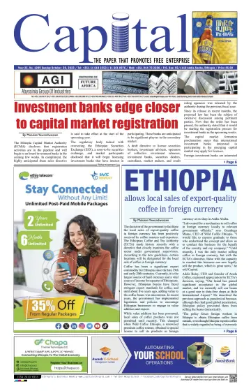 Capital (Ethiopia) - 29 Oct 2023