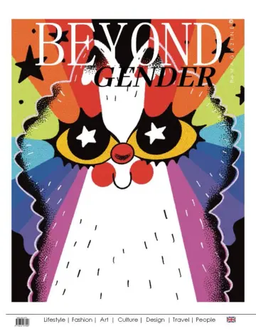 Beyond Gender - 03 ноя. 2022