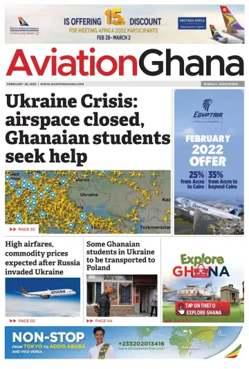 Aviation Ghana - 25 Feb 2022