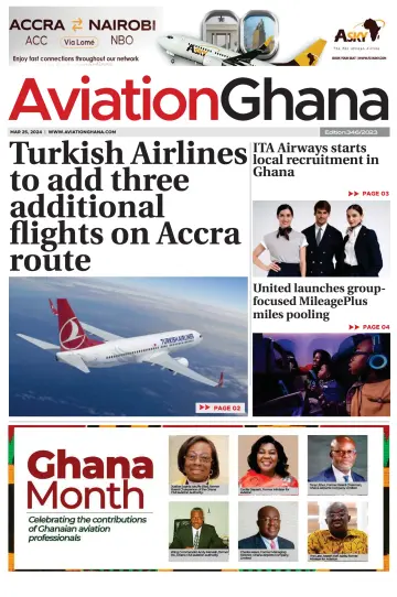 Aviation Ghana - 25 3月 2024