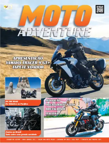 Moto Adventure - 01 апр. 2023