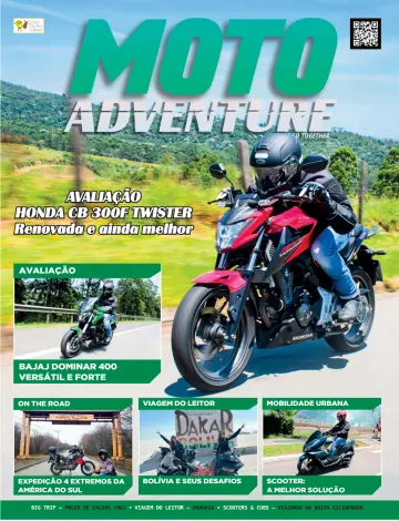 Moto Adventure - 01 янв. 2024