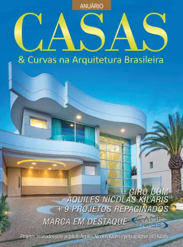 Casas e Curvas na Arquitetura Brasileira - 01 12月 2021