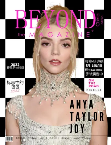 Beyond the Magazine (Chinese) - 01 enero 2022