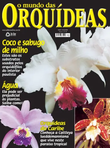 O Mundo das Orquídeas - 31 Lún 2023