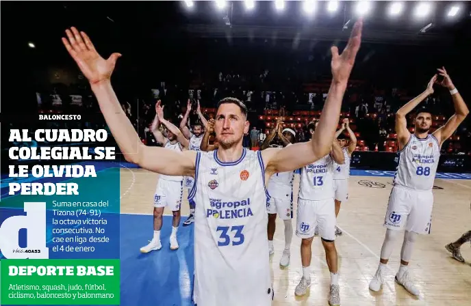 AL CUADROO COLEGIAL SE LE OLVIDA PERDER