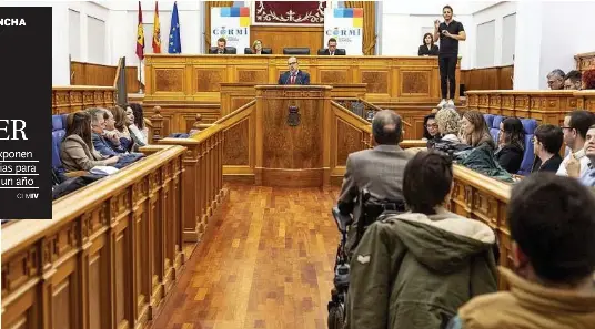 BARRERAS INVISIBLES QUE HAY QUE ROMPER