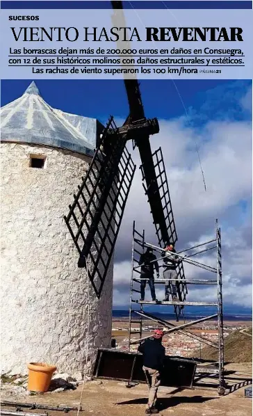 VIENTO HASTA REVENTAR