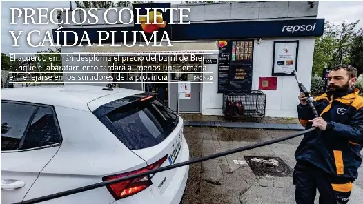 PRECIOS COHETE Y CAÍDA PLUMA