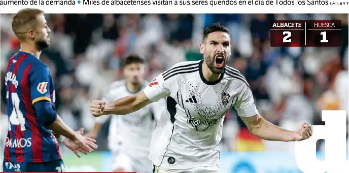 EL AYUNTAMIENTO CONSTRUIRÁ MÁS COLUMBARIOS EN EL CEMENTERIO