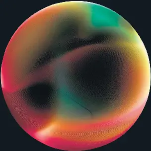 PALANTIR
PER QUÈ FA POR?