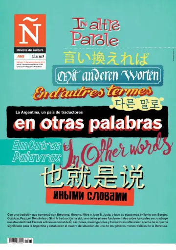 Revista Ñ - 22 Sep 2012