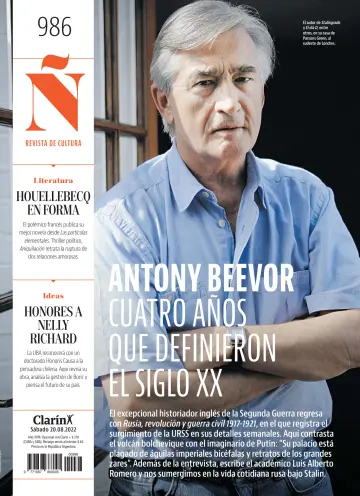 Revista Ñ - 20 Aug 2022