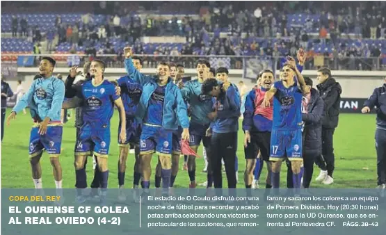 EL OURENSE CF GOLEA AL REAL OVIEDO (4-2)