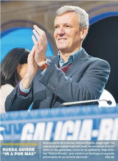 RUEDA QUIERE “IR A POR MÁS”