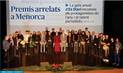 PREMIS ARRELATS A MENORCA