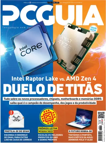 PC Guia - 31 十月 2022