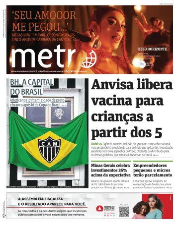 Metro Brasil (Belo Horizonte) - 17 дек. 2021
