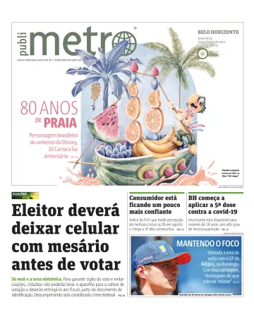 Metro Brasil (Belo Horizonte) - 26 авг. 2022