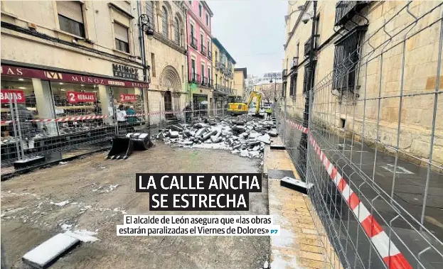 LA CALLE ANCHA SE ESTRECHA
