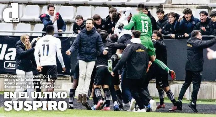 EN EL ÚLTIMO SUSPIRO