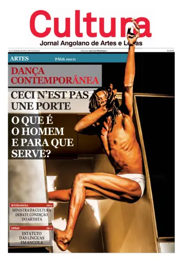 Jornal Cultura - 4 Jul 2016