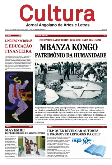 Jornal Cultura - 18 Jul 2017