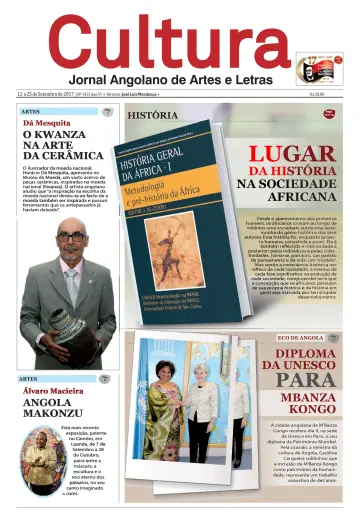 Jornal Cultura - 12 Sep 2017