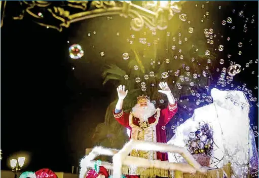 ¡HASTA EL AÑO QUE VIENE!