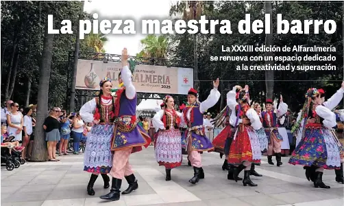 LA PIEZA MAESTRA DEL BARRO