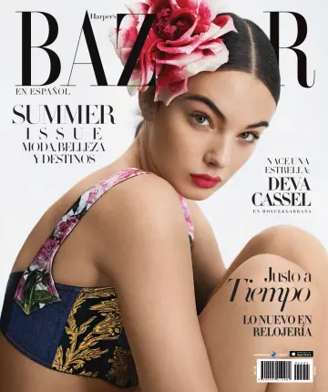 Harper's Bazaar (México) - 1 Jun 2021