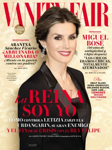 Vanity Fair (Spain) - 20 Mar 2015