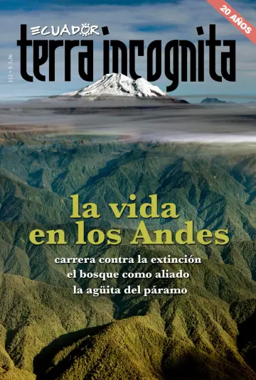 Ecuador Terra Incógnita - 01 мар. 2018