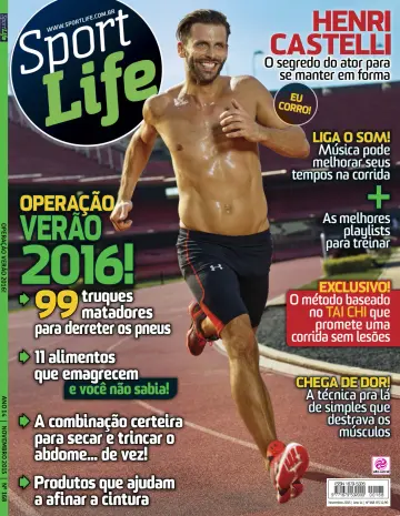 Sport Life - 12 Nov 2015