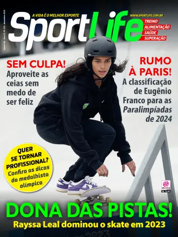 Sport Life - 14 十二月 2023