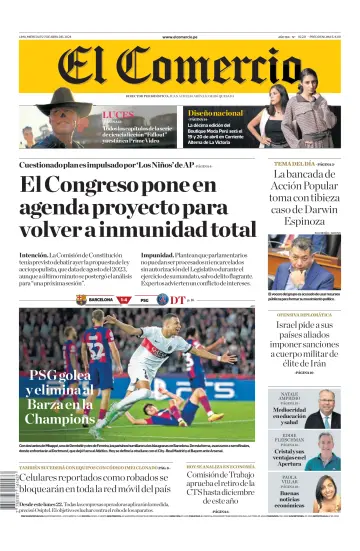El Comercio - 17 4月 2024