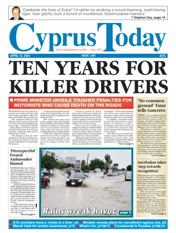 Cyprus Today - 13 四月 2024