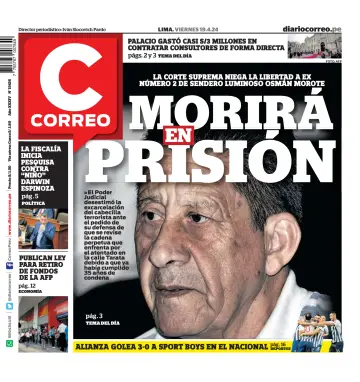 Diario Correo - 19 4月 2024