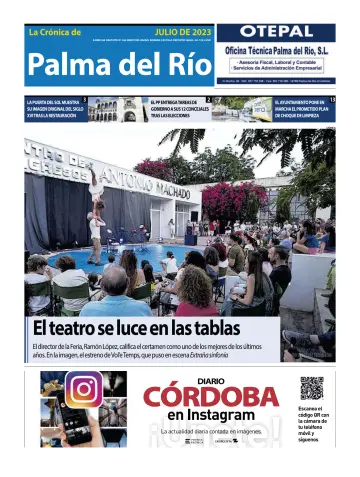 Palma del Río - 21 июл. 2023