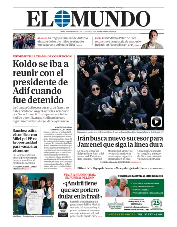 El Mundo Primera Edición - 21 май 2024