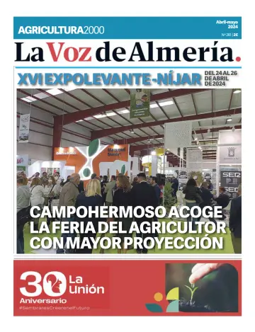 Agricultura 2000 - 02 5月 2024