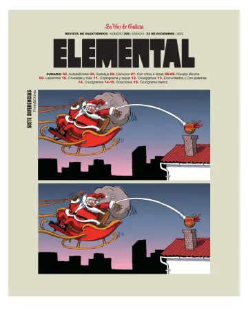 Elemental - 23 12月 2023