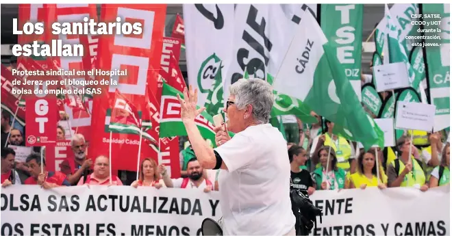 LOS SANITARIOS ESTALLAN