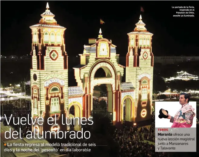 VUELVE EL LUNES DEL ALUMBRADO