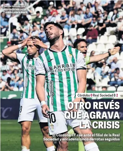 OTRO REVÉS QUE AGRAVA LA CRISIS