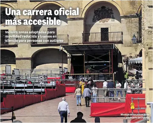 UNA CARRERA OFICIAL MÁS ACCESIBLE
