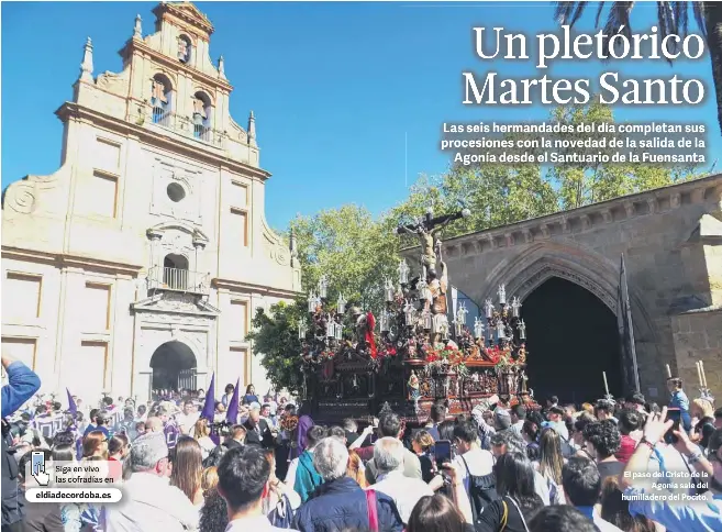 UN PLETÓRICO MARTES SANTO