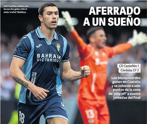 AFERRADO A UN SUEÑO