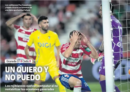 UN QUIERO Y NO PUEDO