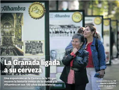 LA GRANADA LIGADA A SU CERVEZA
